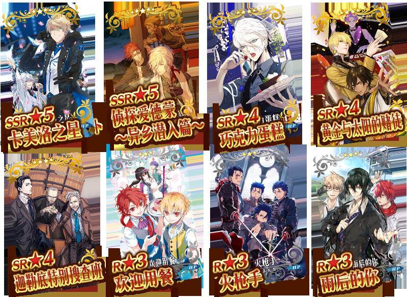 FGO��ʱ���յ����Ծ�ѡ2019�Ƽ��ٻ�_FGO��ʱ���յ����Ծ�ѡ2019�Ƽ��ٻ��