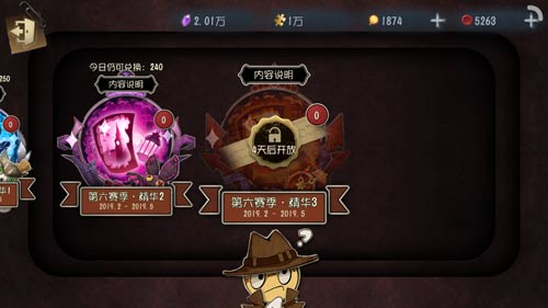 �����˸񰮿޹���Ƥ��λ��_�����˸񰮿޹���Ƥ��ð취