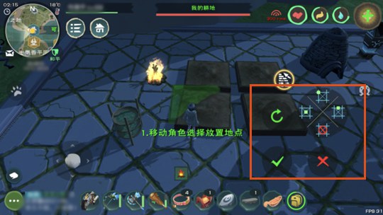 ������ħ���Ҿ߶���취���_������ħ���Ҿ���ζ���