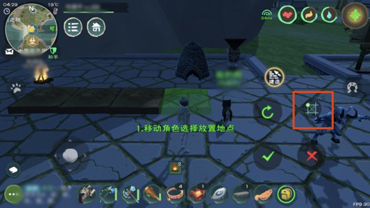 ������ħ���Ҿ߶���취���_������ħ���Ҿ���ζ���