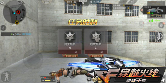 2019CF���������°汾��������һЩ����_2019CF���������°汾��������