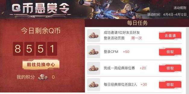 CF��������̤��Q�����������_CF��������̤��Q�������ȡ��ַ