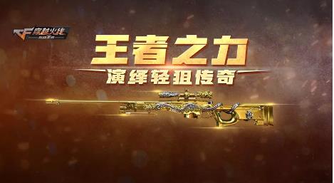 CF��������֮����λ��_CF��������֮����ð취