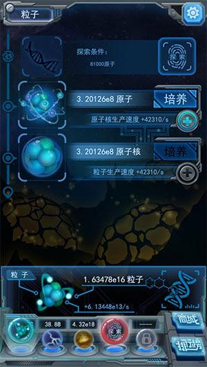 ������Դ1ը�㼼�ܽ���_������Դ1ը�㼼�����