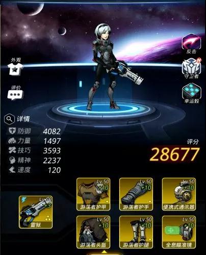 ��Խ�ǻ��ǻ������Դ�ȫ_��Խ�ǻ���Խ�ǻ�PVE�ǻ�������