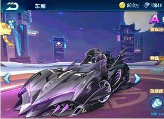 QQ�ɳ�������Ӱ������װ�Ƽ�_QQ�ɳ�������Ӱ������θ�װ