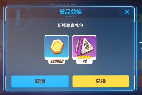 ����3����̤������һ���������_����3����̤������һ�����ȡ��ַ