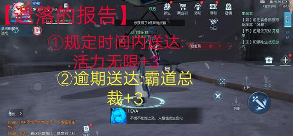 ������������˸��֧�������_������������˸��֧���ѡ��