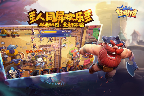 �����������佫���ѡ��_�����������佫ѡ���Ƽ�����