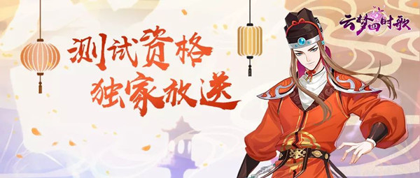 ������ʱ������֮���볡�ʸ����_������ʱ������֮�������ʸ��ȡ