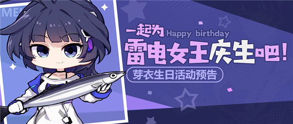 ����32019ѿ�����ջԤ��_����32019ѿ�����ջ����һ��
