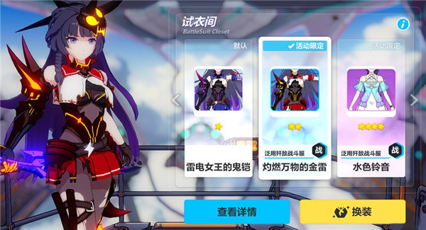 ����32019ѿ�����ջԤ��_����32019ѿ�����ջ����һ��