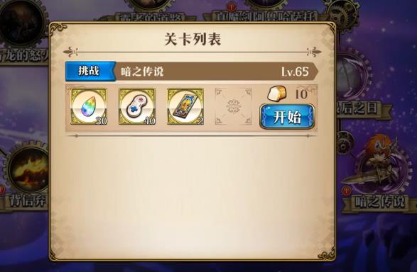 �λ�ģ��ս��֮��˵��δ�_�λ�ģ��ս��֮��˵�򷨹���