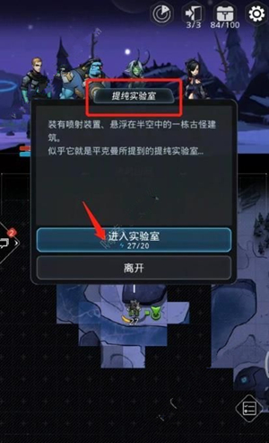 ��Խ�ǻ����鶾ʦ��ι�_��Խ�ǻ����鶾ʦͨ�ع������
