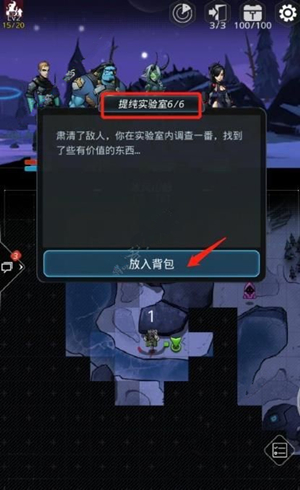 ��Խ�ǻ����鶾ʦ��ι�_��Խ�ǻ����鶾ʦͨ�ع������
