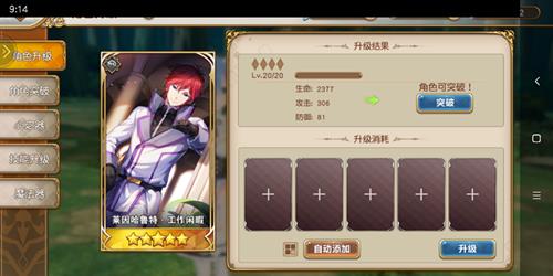���㿪ʼ������������鵽�ظ���ɫ��ΰ�_���㿪ʼ�������������ظ���ɫ�ֽⷽʽ���