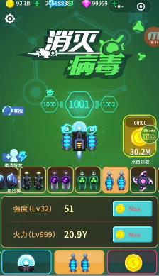 ���𲡶���1001����ι�_���𲡶���1001�ع���