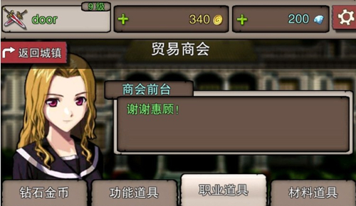 �޾���ð����봵����ˢ��_�޾���ð����봵�ˢ�깥�����
