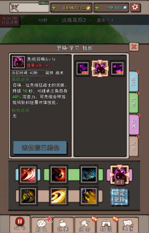 �޾���ð�տ�սʿ��ǿ��������һЩ_�޾���ð�տ�սʿ�������
