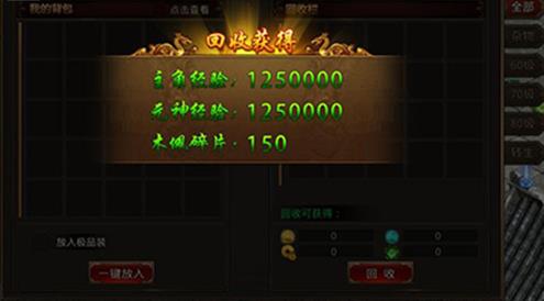 ���ڴ���70��֮����ΰ�_���ڴ���70��֮�������
