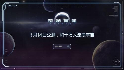 ��Խ�ǻ�����֮����λ��_��Խ�ǻ�����֮����÷�ʽ���
