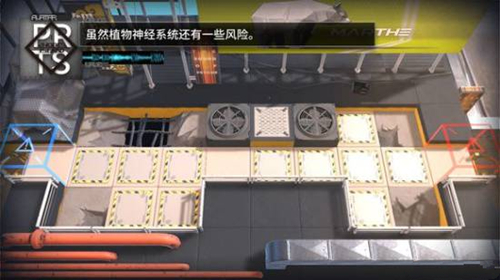 ���շ��������_���շ���ս�������취����