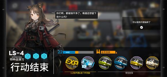 ���շ���3-1�������ǹ���_���շ���3-1����������ι�