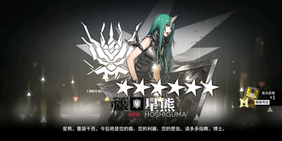 ���շ���4-5�������ǹ���_���շ���4-5����������ι�