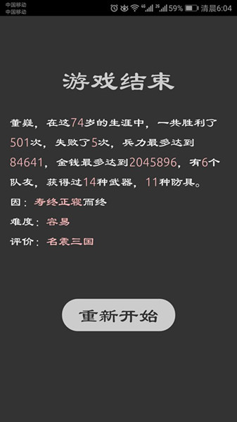 ����Ӣ��̳�����ӳ��취����_����Ӣ��̳��������ӳ�