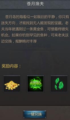 ̰�����´������˲��µ����ȥ_̰�����´������˲��µ�����취