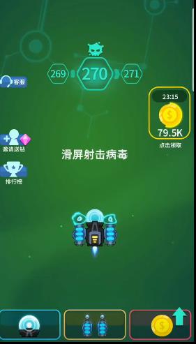 ���𲡶���270����ι�_���𲡶���270�ع���