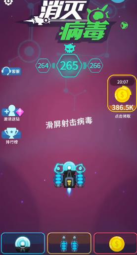 ���𲡶���265����ι�_���𲡶���265�ع���