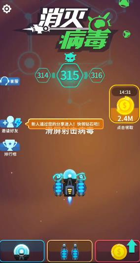 ���𲡶���315����ι�_���𲡶���315�ع���