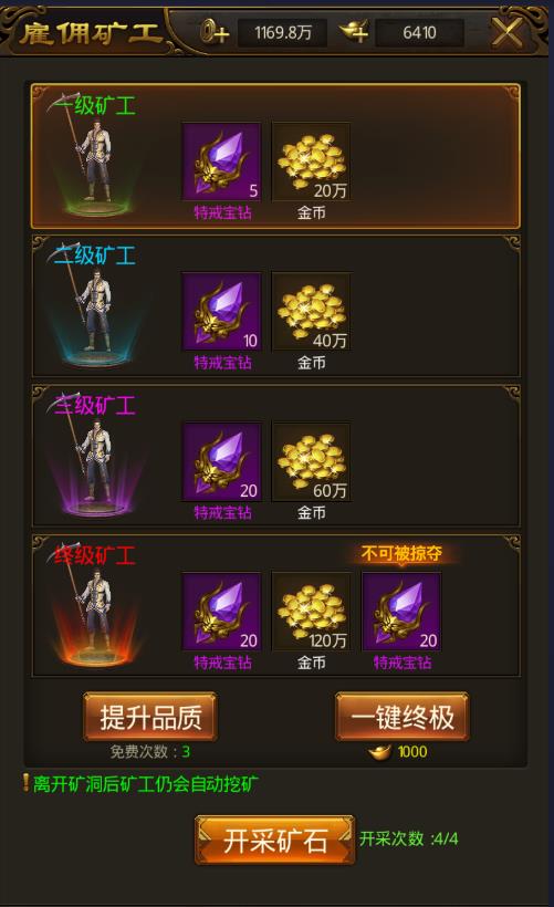 ��������Ѫս���淨�������_��������Ѫս�������