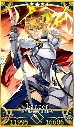FGO��ǹ�����Ŀ�����ʲô_FGO���Է���ǹ����г����