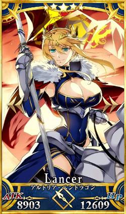 FGO��ǹ�����Ŀ�����ʲô_FGO���Է���ǹ����г����
