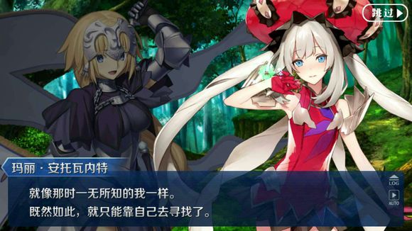 FGO�ֿ����������450_FGO�ֿ�������450�취