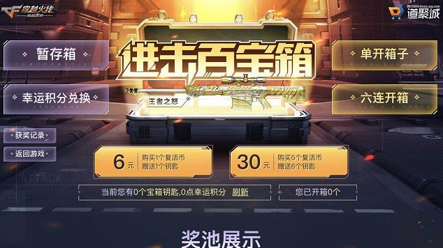 CF���ν����ٱ�����ַ_CF���ν����ٱ�������