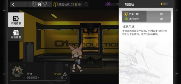 ���շ���ó��վ������վ����_���շ���ó��վ������վ���
