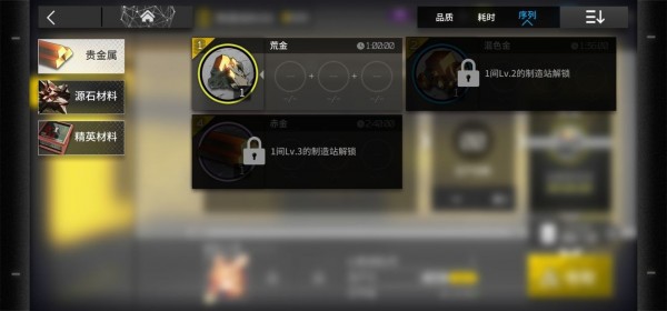 ���շ���ó��վ������վ����_���շ���ó��վ������վ���