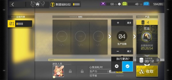 ���շ���ó��վ������վ����_���շ���ó��վ������վ���
