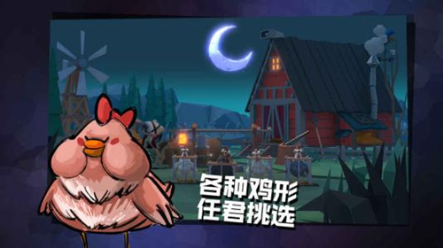 Σ��֮ҹ�������_Σ��֮ҹ���ܼ��ɷ������