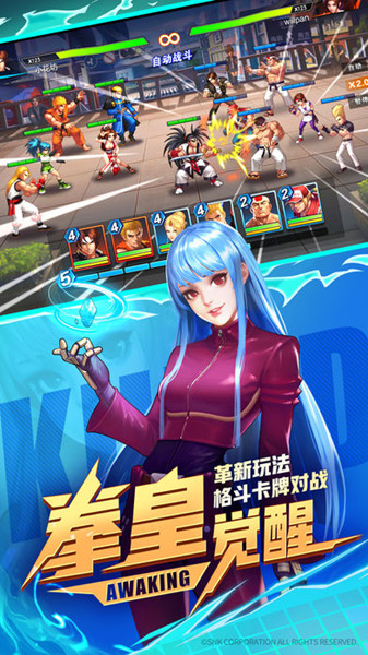 ȭ��ȫ���Ǽ�˹�����淨_ȭ��ȫ���Ǽ�˹�������������