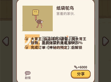 ΢�Ŷ������ֽ��������ν���_΢�Ŷ������ֽ����������취