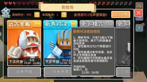 �̿�����Ծ�һ���ʱ����_�̿�����Ծ�����ʱ��