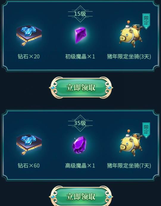 ����֮��ʦͽϵͳ�������������_����֮��ʦͽϵͳ���������ȡ��ַ
