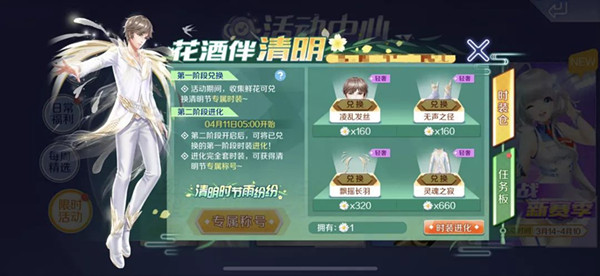 QQ��������2019�����ڻ��ȫ_QQ��������2019�����ڻ����һ��