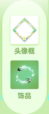 QQ��������2019�����ڻ��ȫ_QQ��������2019�����ڻ����һ��