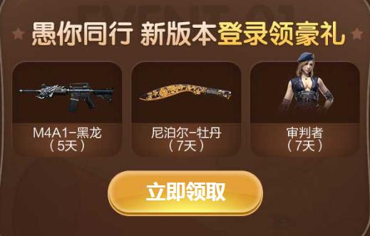 CF��������ͬ�����������_CF��������ͬ�������ȡ��ַ