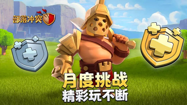 �����ͻ4�¸�������һ��_�����ͻ4�¸��¶�����һЩ�淨